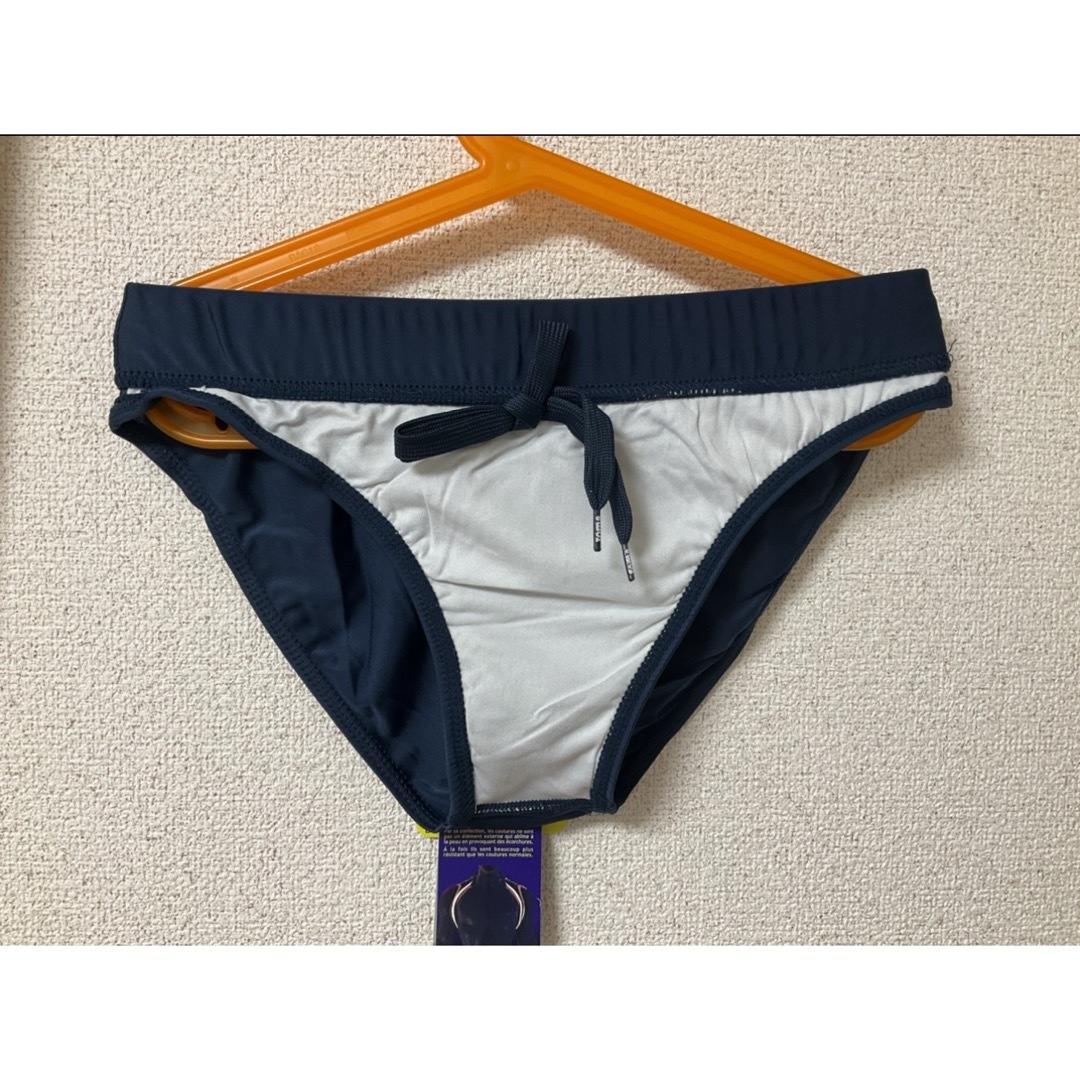 旧モデル】Joma製 ハイレグレーシングブルマ(ネイビー 3XSサイズ 旧モデル】Joma製 ハイレグレーシングブルマ(ネイビー 3XSサイズ