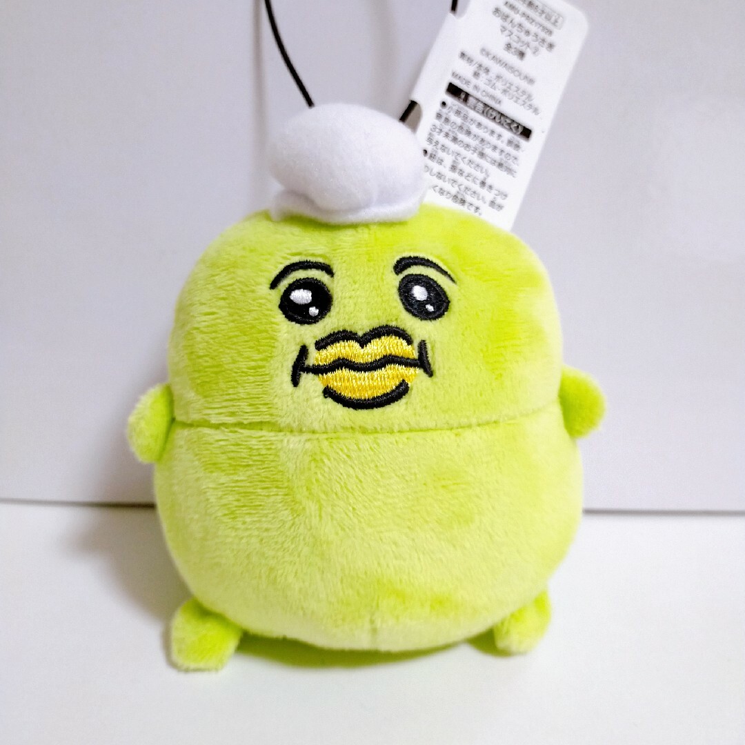 おぱんちゅうさぎ マスコット② 脱帽カッパ エンタメ/ホビーのおもちゃ/ぬいぐるみ(ぬいぐるみ)の商品写真