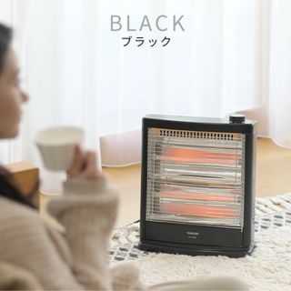 ヤマゼン(山善)のストーブ 電気ストーブ 800/400W切替式DS-D086(電気ヒーター)