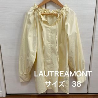 ロートレアモン(LAUTREAMONT)の【美品】ロートレアモン　ストレッチポプリンゆったりブラウス　春　ブラウス(シャツ/ブラウス(長袖/七分))