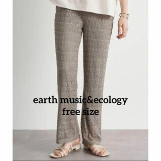 earth music & ecology - 中古　美品　アースミュージックアンドエコロジー　レースパンツ