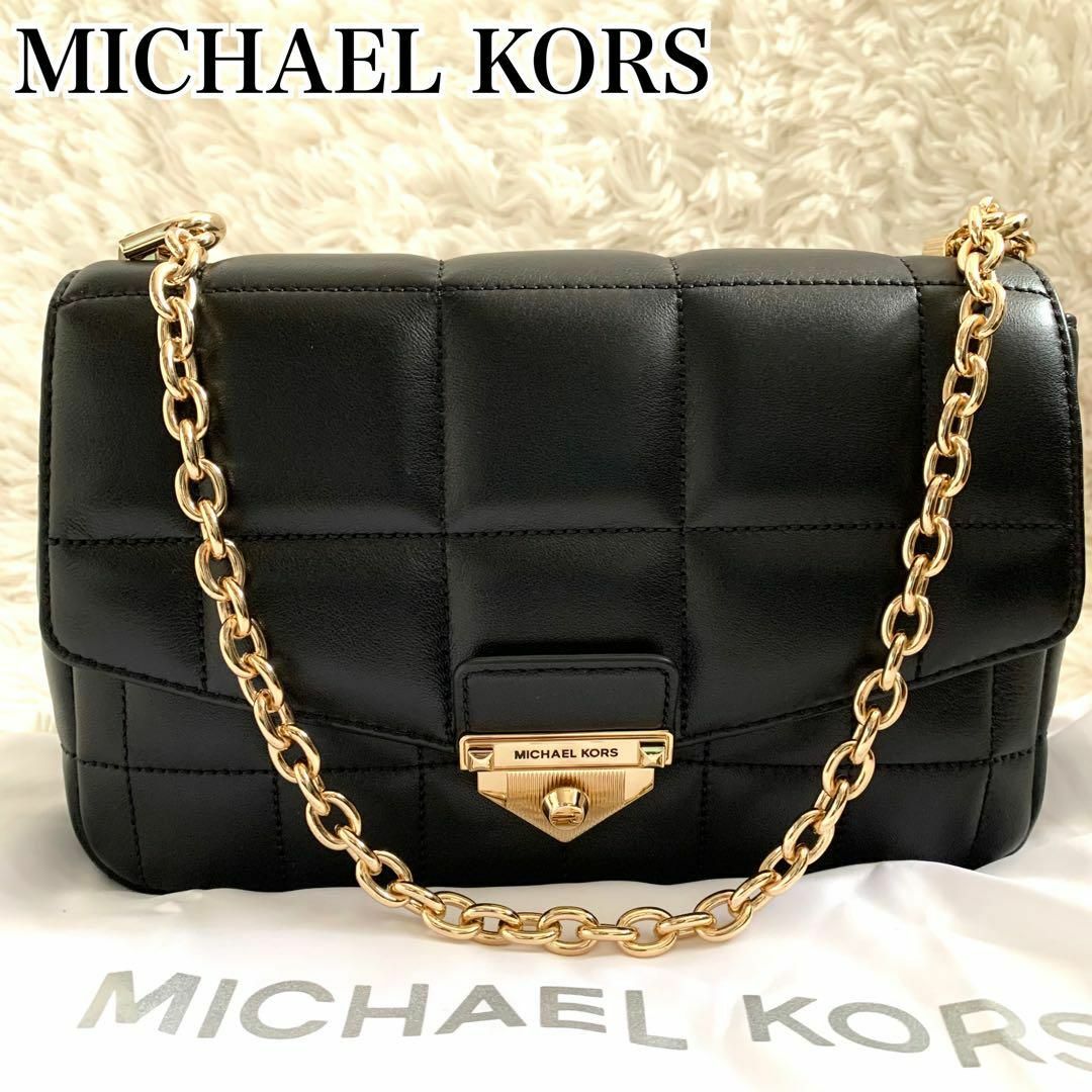 Michael Kors(マイケルコース)の未使用級✨マイケルコース ショルダーバッグ キルティング チェーン ブラック レディースのバッグ(ショルダーバッグ)の商品写真