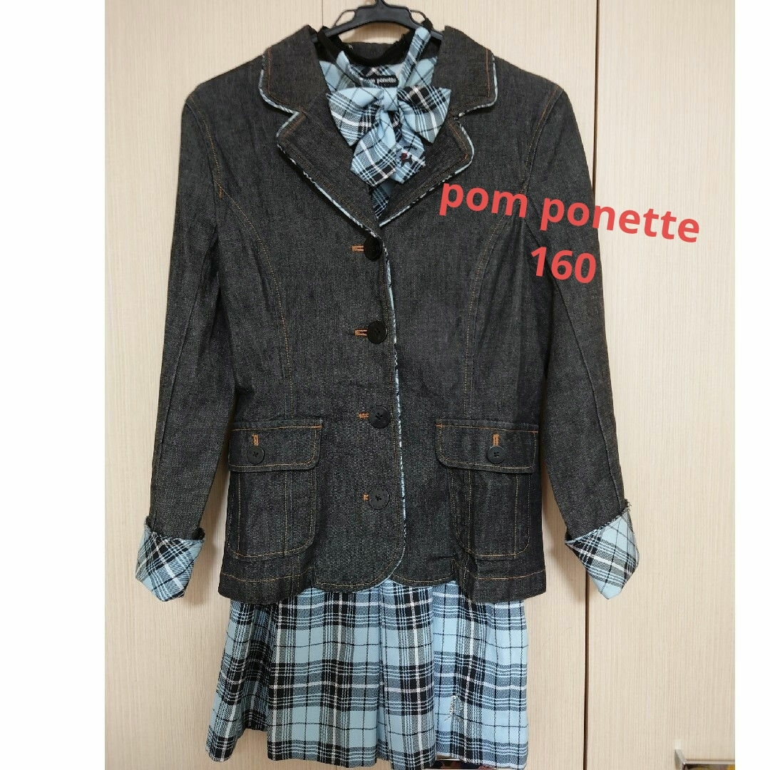 pom ponette(ポンポネット)のポンポネット　3点セット　ジャケット　スカート　リボン キッズ/ベビー/マタニティのキッズ服女の子用(90cm~)(ドレス/フォーマル)の商品写真
