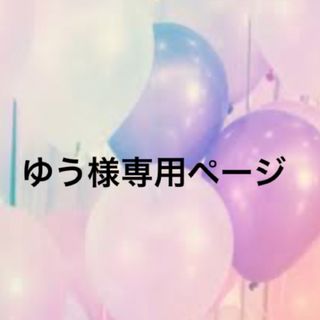 東京リベンジャーズ　灰谷兄弟　アクリルキーホルダー(キーホルダー)