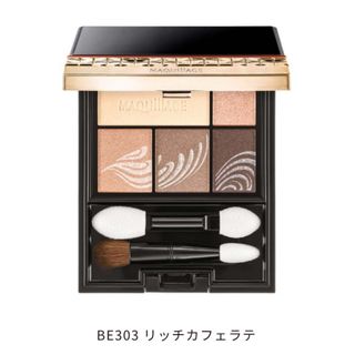 マキアージュ(MAQuillAGE)の【新品】マキアージュ　アイシャドウ　BE303 (アイシャドウ)