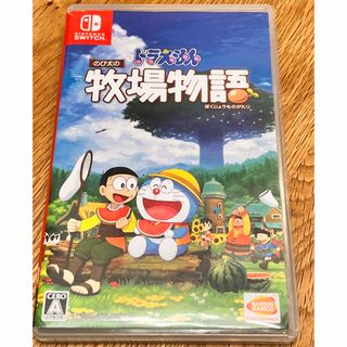 ニンテンドースイッチ(Nintendo Switch)のドラえもん のび太の牧場物語(家庭用ゲームソフト)