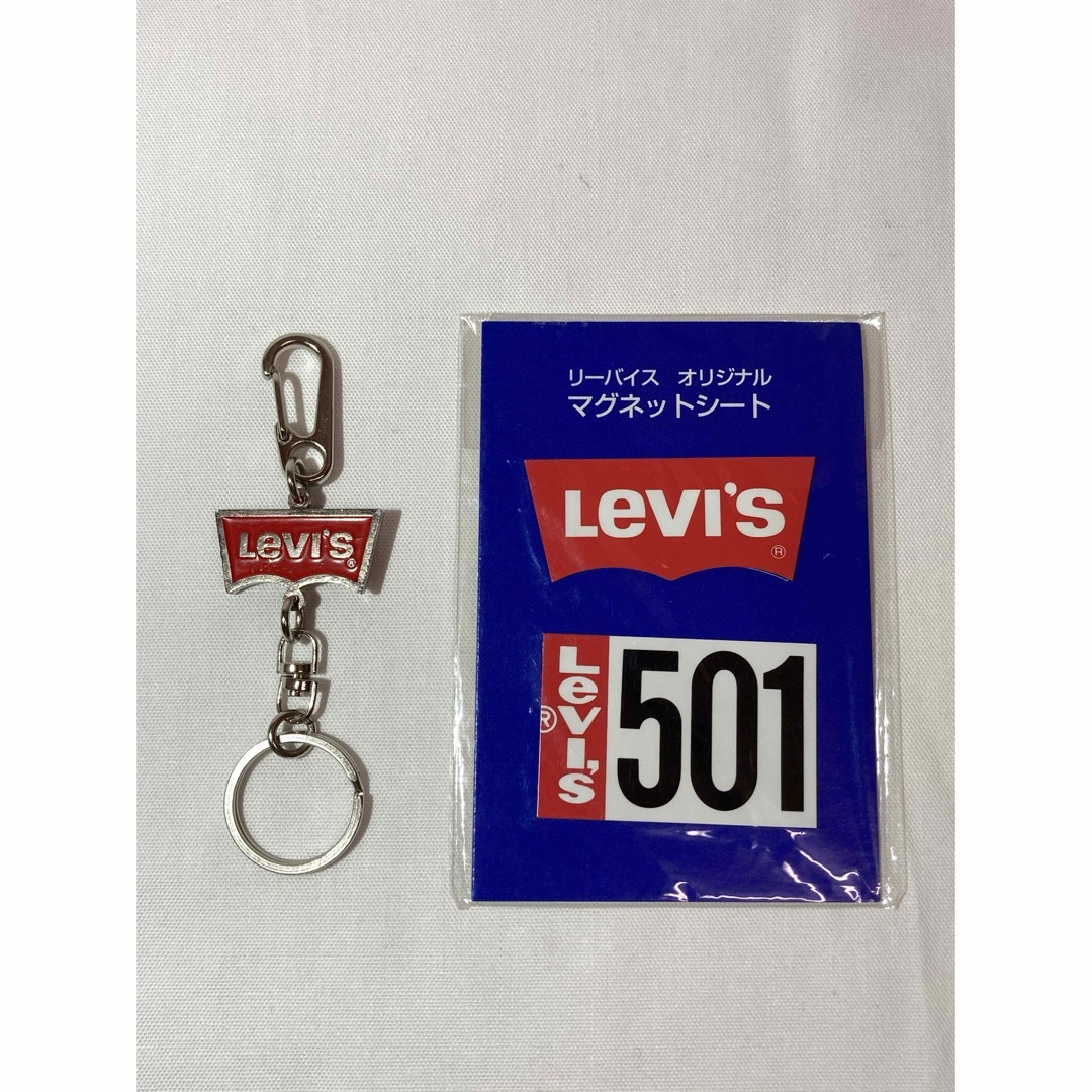 Levi's(リーバイス)のレア Levi's 非売品 ヴィンテージ キーホルダー・マグネットシート セット メンズのファッション小物(キーホルダー)の商品写真