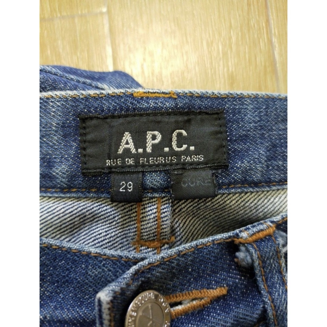 A.P.C(アーペーセー)のapc new cure jeans メンズのパンツ(デニム/ジーンズ)の商品写真