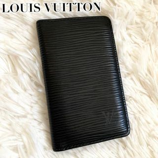 ルイヴィトン(LOUIS VUITTON)の美品✨ルイヴィトン ポシェットカルトトゥヴィジット エピ カードケース ブラック(コインケース)