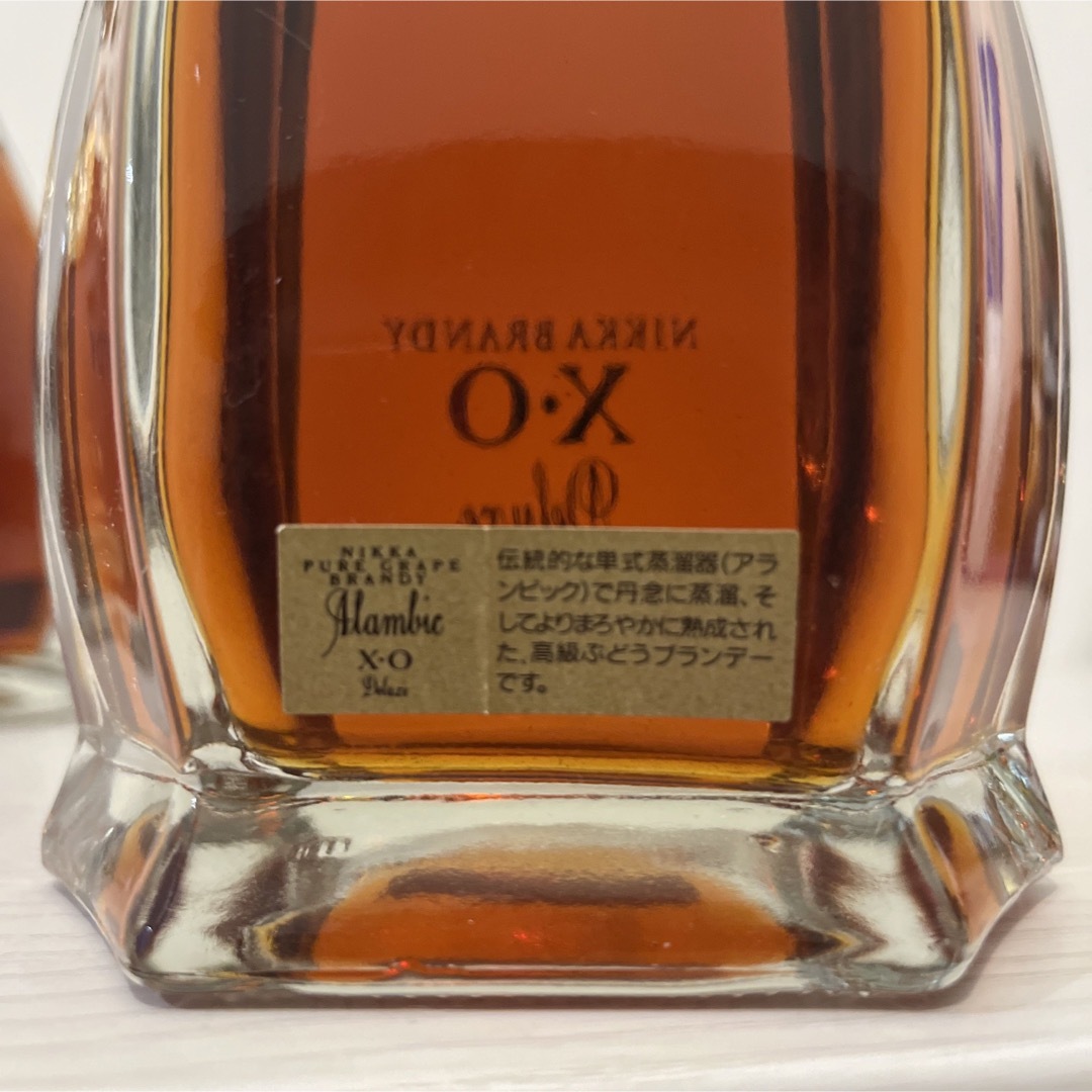 ニッカウヰスキー(ニッカウイスキー)のニッカ　ブランデー　2本　XO Deluxe アランピック　終売品　古酒 食品/飲料/酒の酒(ブランデー)の商品写真