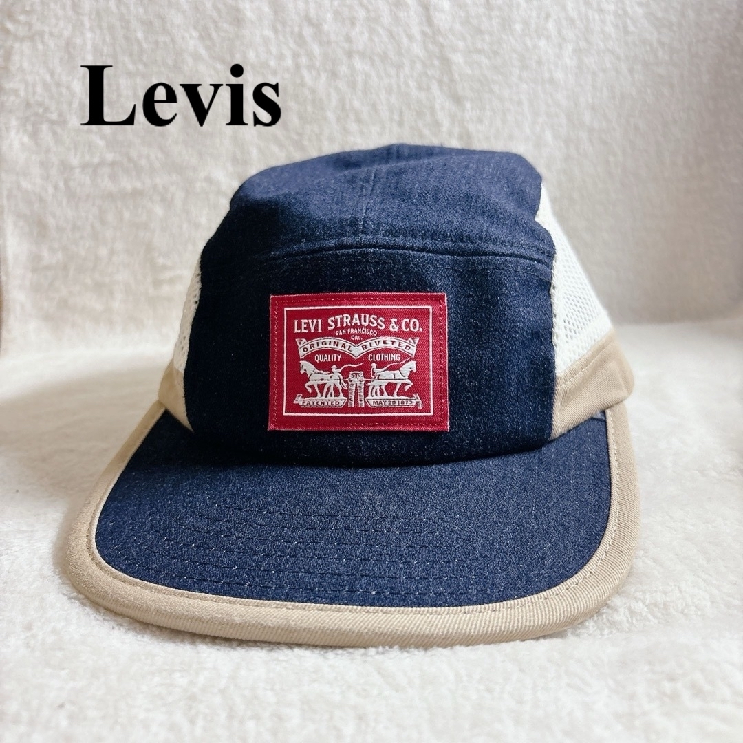 Levi's(リーバイス)の完売品　Levis リーバイス キャップ デニム地　メッシュ 帽子 メンズの帽子(キャップ)の商品写真