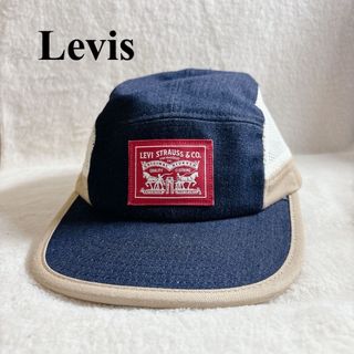 リーバイス(Levi's)の完売品　Levis リーバイス キャップ デニム地　メッシュ 帽子(キャップ)