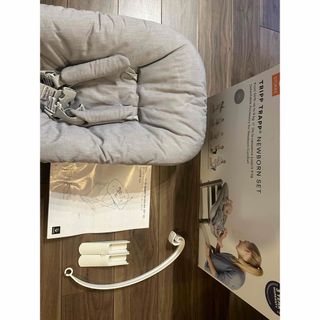 ストッケ(Stokke)のストッケ　TRIPP TRAPP ニューボーンセット(その他)