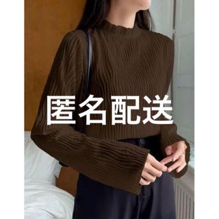 シーイン(SHEIN)の匿名配送★SHEIN Dazy シーイン レディース トップス コーヒーブラウン(シャツ/ブラウス(長袖/七分))