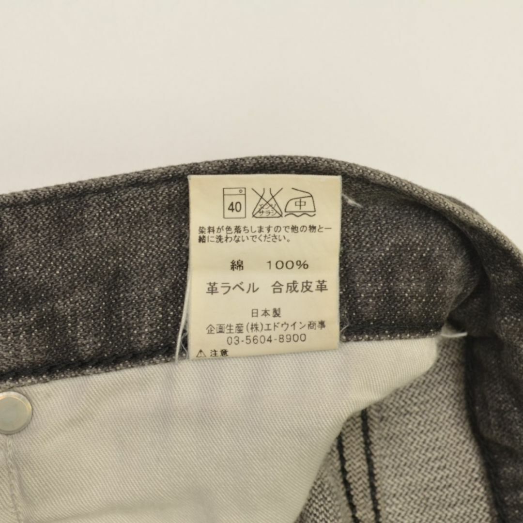 Wrangler(ラングラー)の【WRANGLER】W0377 ブーツカット ブラックデニムパンツ メンズのパンツ(デニム/ジーンズ)の商品写真