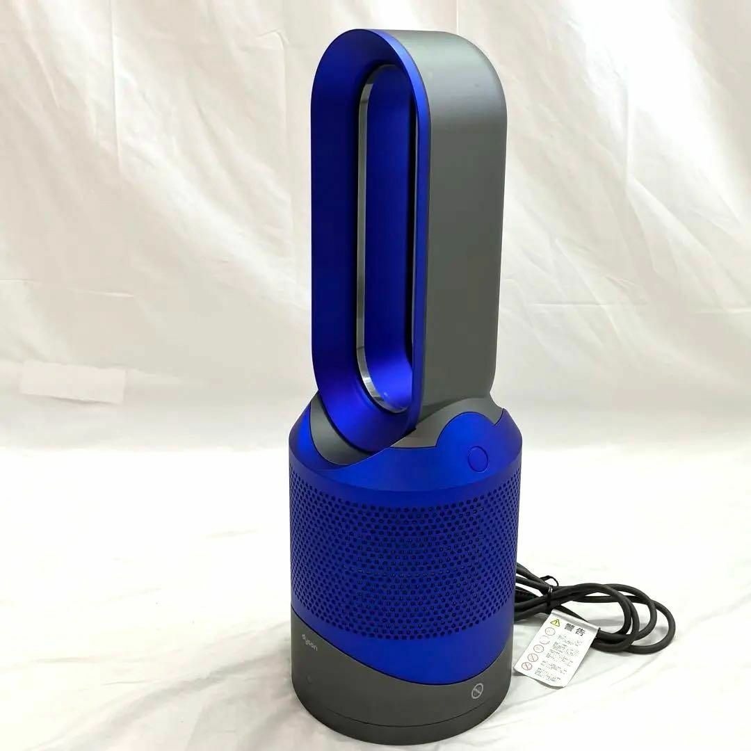 Dyson(ダイソン)の【良品】ダイソン pure hot&cool ファンヒーター 扇風機 P01 スマホ/家電/カメラの生活家電(空気清浄器)の商品写真