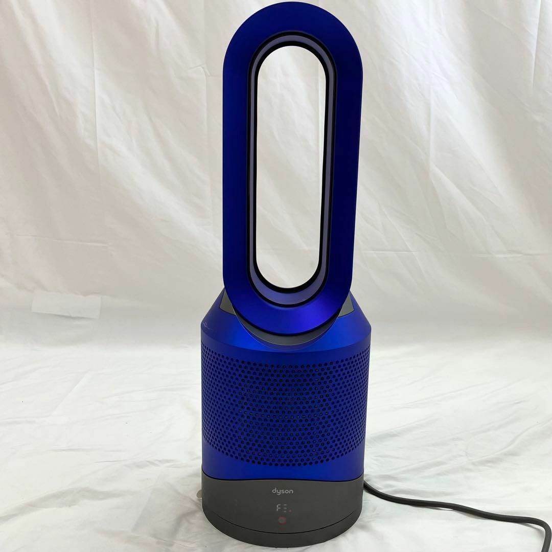 Dyson(ダイソン)の【良品】ダイソン pure hot&cool ファンヒーター 扇風機 P01 スマホ/家電/カメラの生活家電(空気清浄器)の商品写真