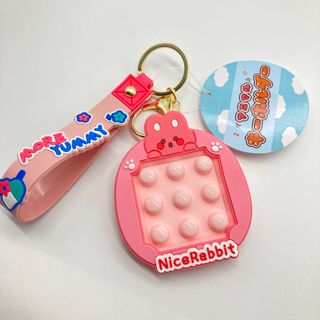 アニマルプチプチキーホルダー プッシュポップ 無限プチプチ ウサギ(その他)