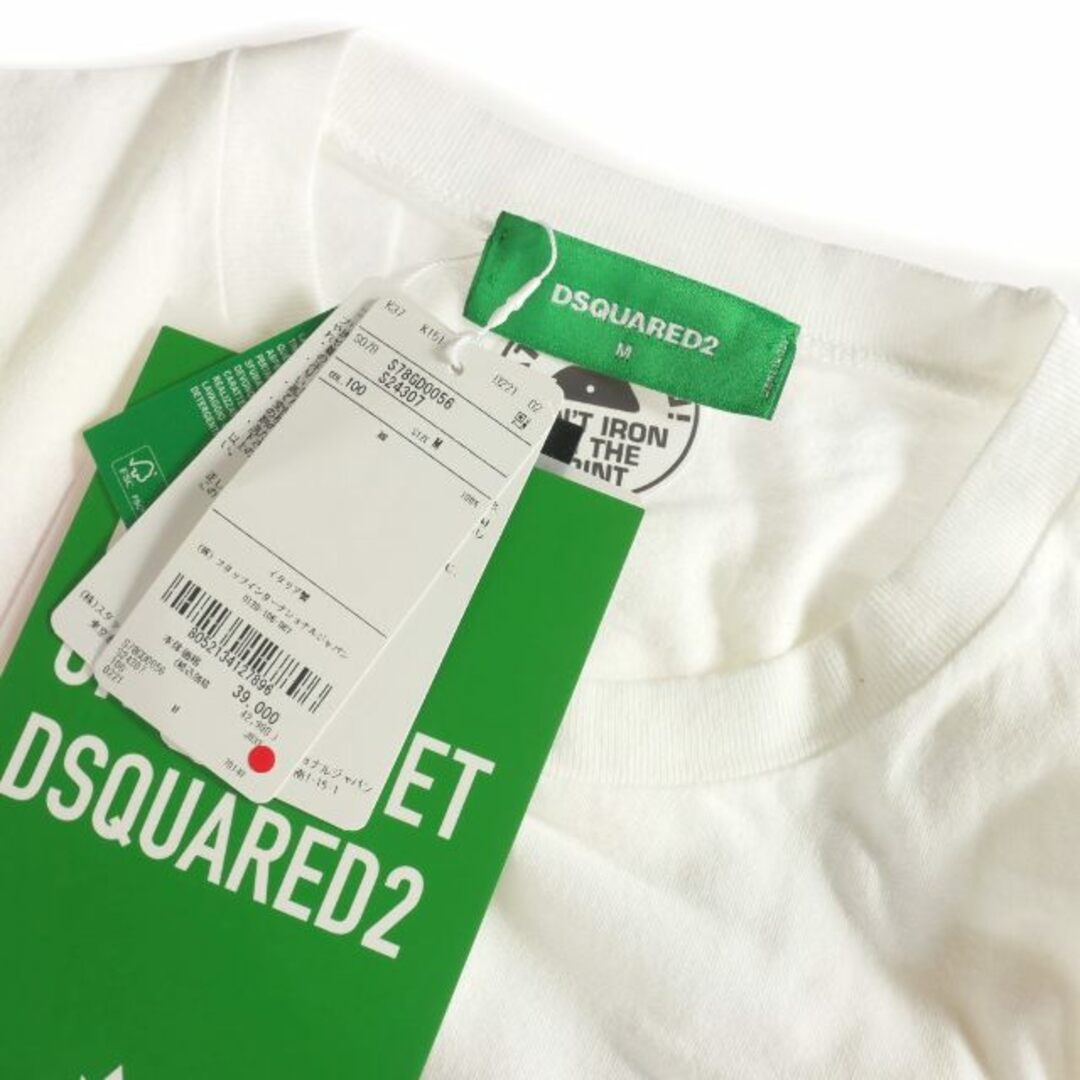 DSQUARED2(ディースクエアード)のディースクエアード 22SS ロゴプリントＴシャツ カットソー 半袖 M 白 レディースのトップス(Tシャツ(半袖/袖なし))の商品写真