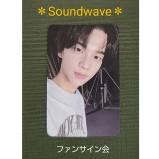 TWS シニュ　Sparkling Blue Soundwave サイン会トレカ(K-POP/アジア)