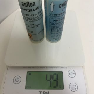 ブラウン(BRAUN)のブラウン ガスカートリッジ ガス　2本 Braun ヘアーアイロン用(ヘアアイロン)