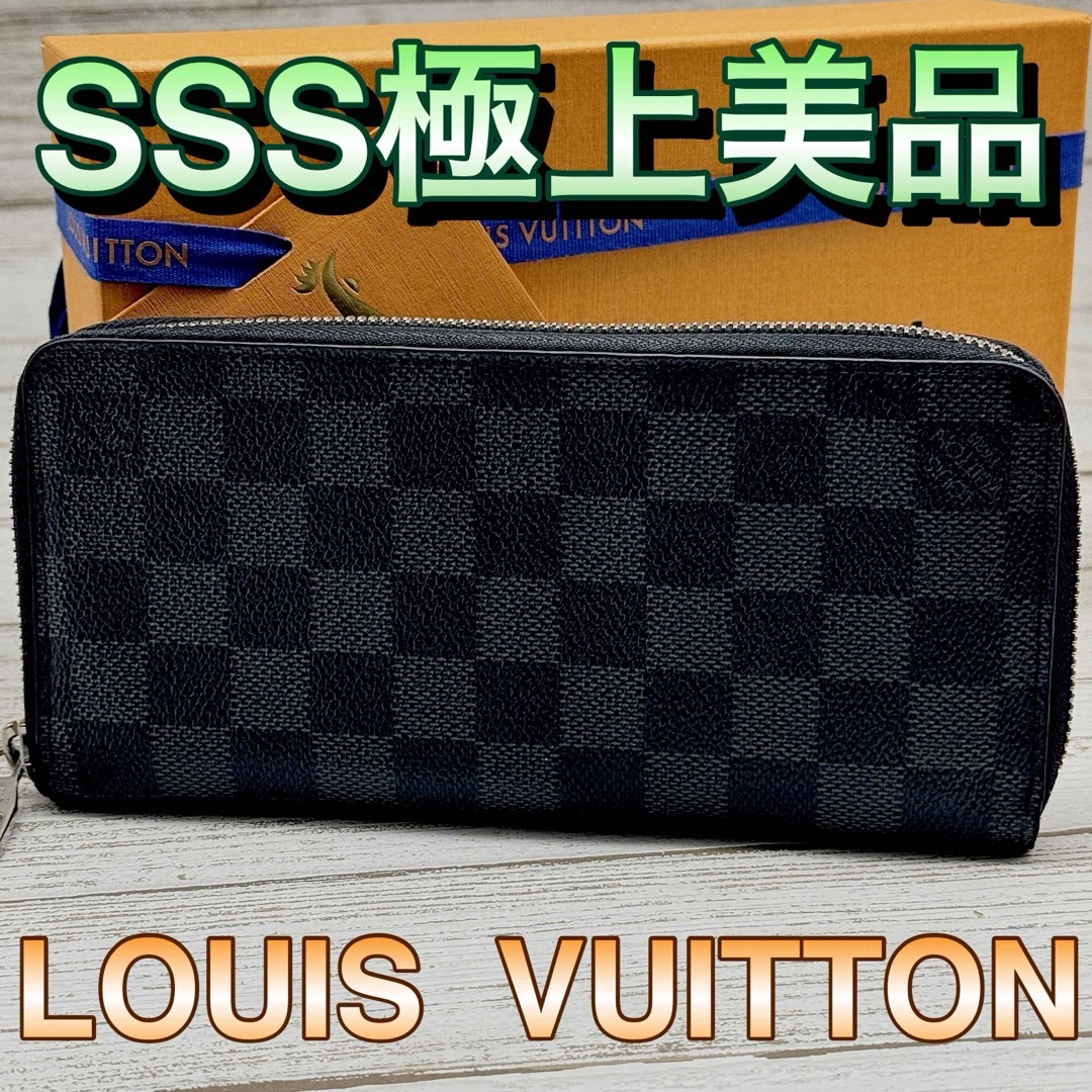 LOUIS VUITTON(ルイヴィトン)のヴィトン　ダミエグラフィット　ジッピーウォレット　ヴェルティカル レディースのファッション小物(財布)の商品写真