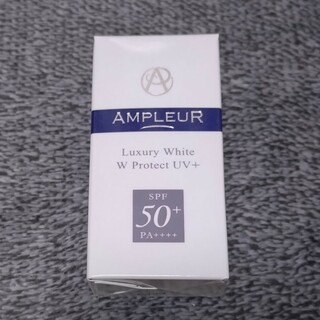 AMPLEUR - アンプルール　日焼け止め　日中用美容液