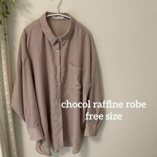 ショコラフィネローブ(chocol raffine robe)の中古　格安　ショコラフィネローブ　シアーシャツ　フリーサイズ(シャツ/ブラウス(長袖/七分))