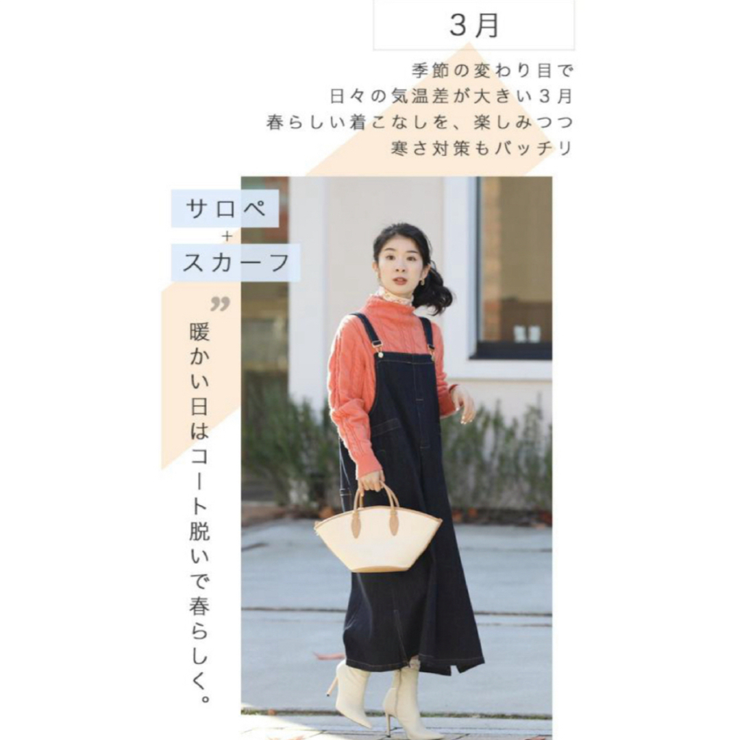 cawaii(カワイイ)の【新品タグ付き】Sから3L対応 春カラーニット  レディースのトップス(ニット/セーター)の商品写真