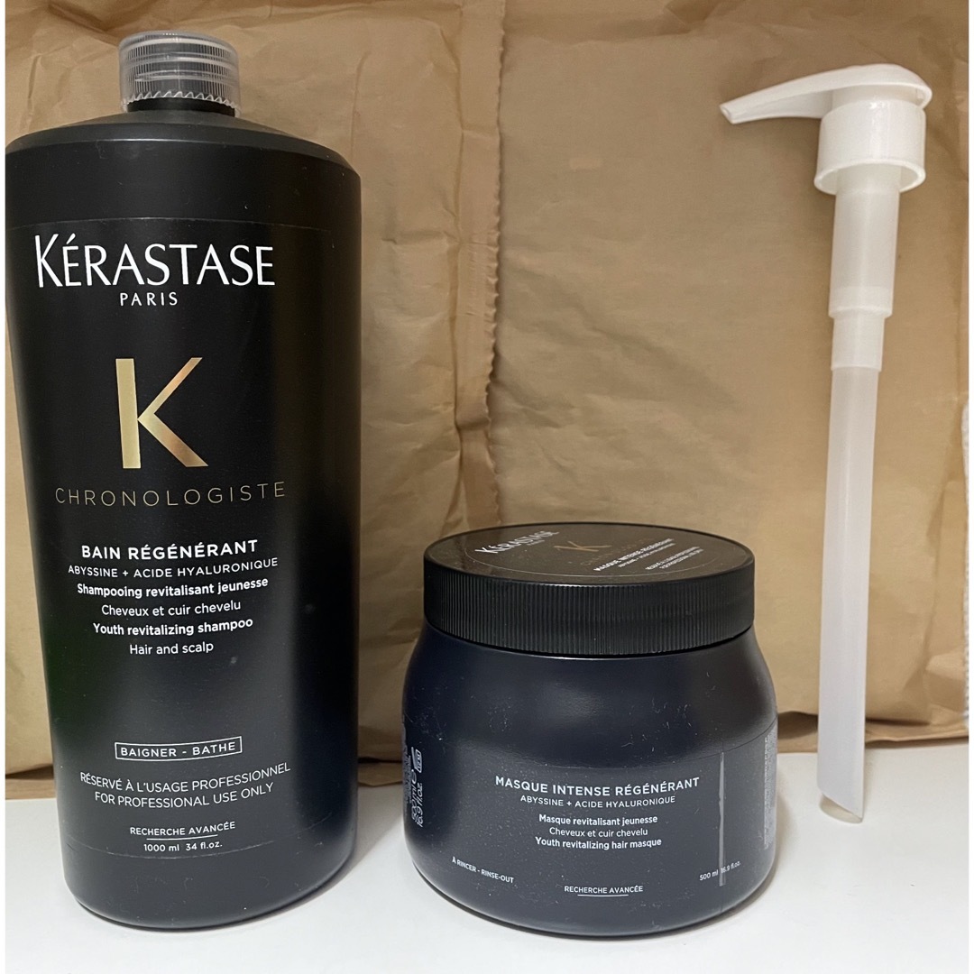 KERASTASE(ケラスターゼ)のケラスターゼ　クロノロジスト業務用シャンプー1ℓ、マスクトリートメント500g コスメ/美容のヘアケア/スタイリング(シャンプー/コンディショナーセット)の商品写真