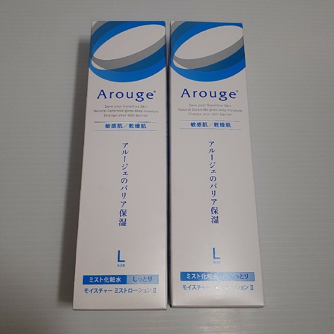 Arouge(アルージェ)のアルージェ ミスト化粧水 220mL ×2 コスメ/美容のスキンケア/基礎化粧品(化粧水/ローション)の商品写真