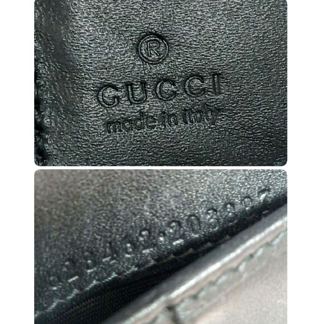 Gucci(グッチ)のGUCCI  スクエアGスペース 二つ折り財布  ブラック メンズのファッション小物(折り財布)の商品写真