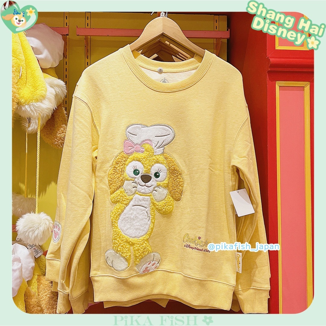 人気定番の Disney - 【現地購入☆正規品】クッキーアン パーカー服 上海 トップス