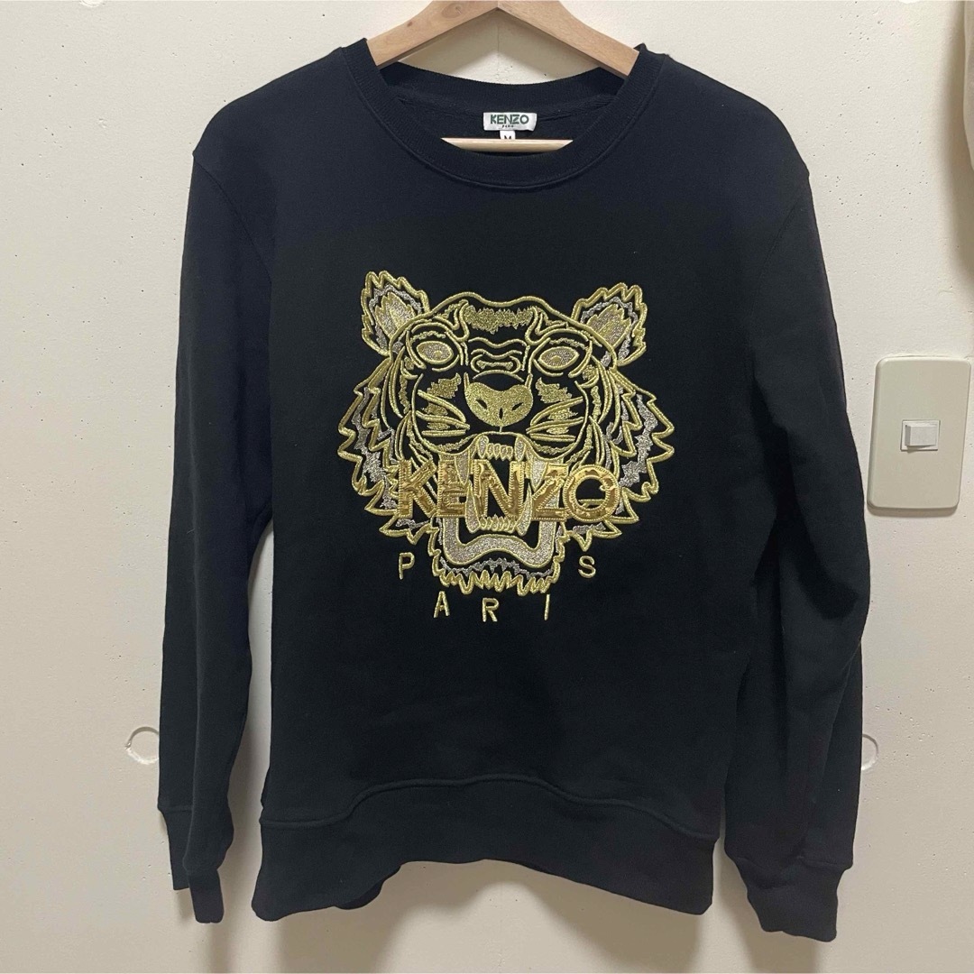 KENZO(ケンゾー)のKENZO トレーナー メンズのトップス(スウェット)の商品写真