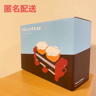 recolte ラクレット&フォンデュ　メーカー  レコルト　チーズ　パーティー(その他)