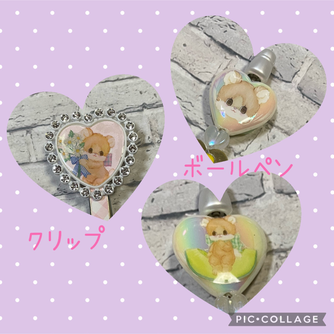 おすそ分けʕ•ᴥ•ʔayyjewel-ショコラ ハンドメイドの文具/ステーショナリー(その他)の商品写真