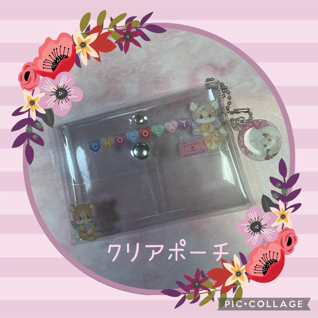 おすそ分けʕ•ᴥ•ʔayyjewel-ショコラ ハンドメイドの文具/ステーショナリー(その他)の商品写真