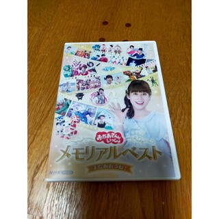 りえたん様専用☆きかんしゃ トーマス DVD 2本セットの通販 by yuki's