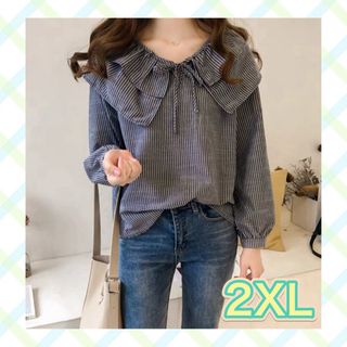 ブラウス ストライプ フリル襟 2XL シャツ カジュアル トップス レディース(シャツ/ブラウス(長袖/七分))