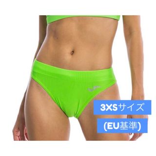 【旧モデル】Joma製 ハイレグレーシングブルマ(ネオングリーン　3XSサイズ)(陸上競技)