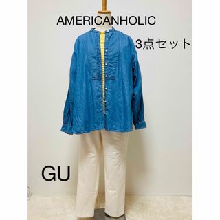 アメリカンホリック(AMERICAN HOLIC)のAMERICANHOLICデニムシャツ、ボーダーTシャツ、GUパンツ3点セット(シャツ/ブラウス(長袖/七分))