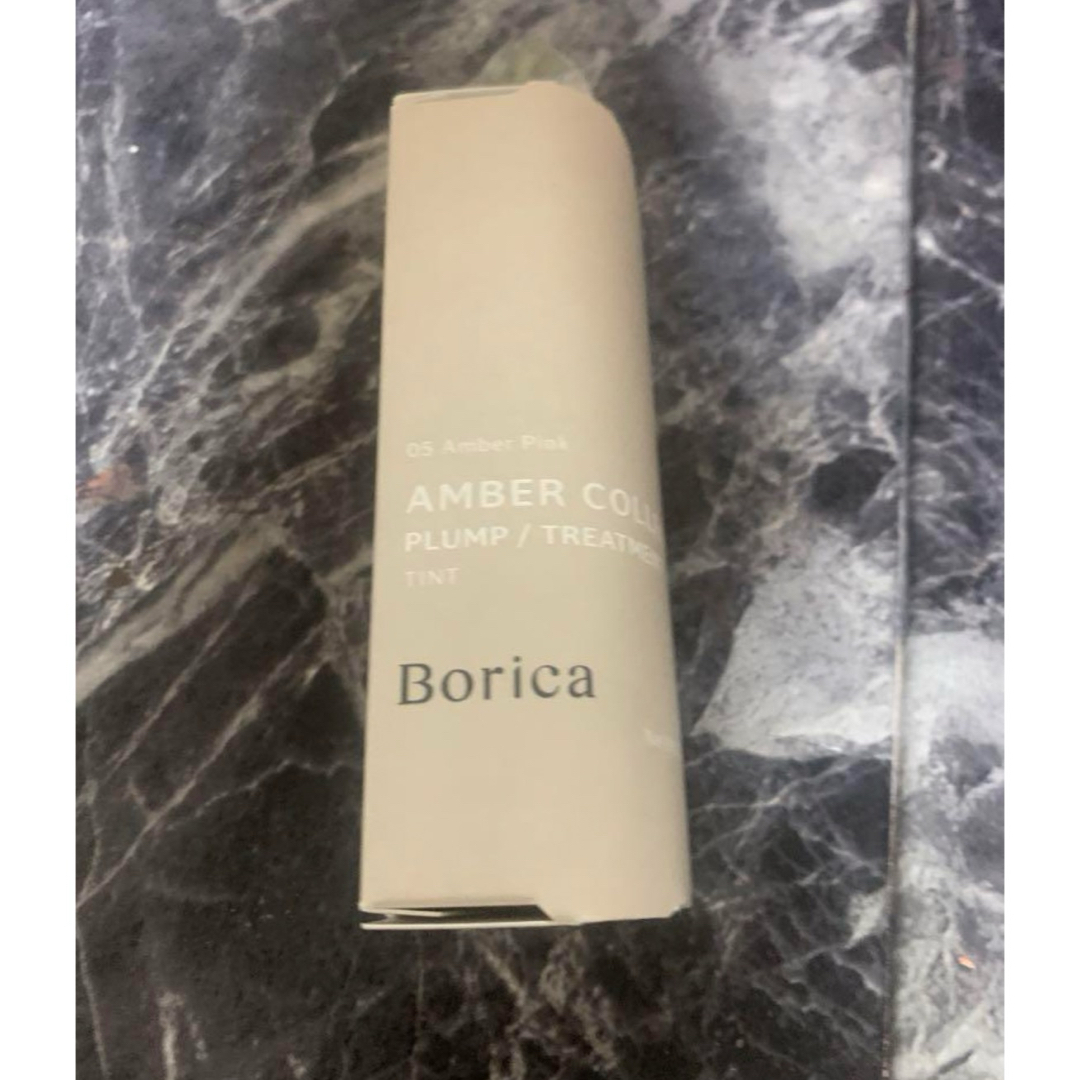Borica(ボリカ)の新品未使用⭐️Borica スティックプランパー コスメ/美容のベースメイク/化粧品(口紅)の商品写真