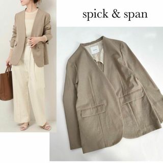 Spick & Span - 美品♡スピックアンドスパン＊リネンライクノーカラージャケット　カラーレス