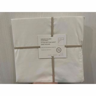 ザラホーム(ZARA HOME)のZARA HOME 100%cotton ボックスシーツ ダブル(シーツ/カバー)