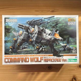 KOTOBUKIYA - コトブキヤ｜壽屋 1/72 ZOIDS RHI-3 コマンドウルフ リパッケージ