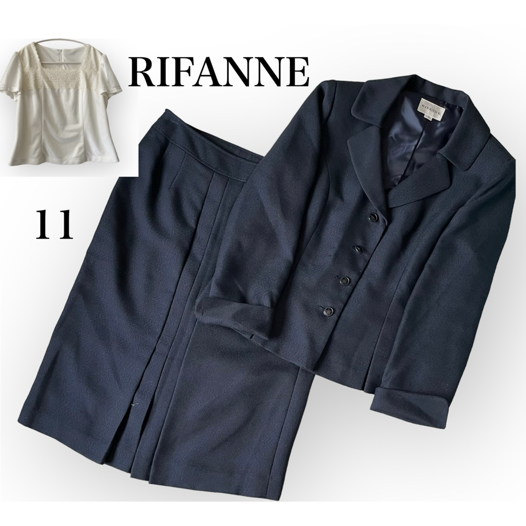 RIFANNE - 東京ソワール RIFANNE 濃紺スーツ 3点セット 式服 RIFANNE - 東京ソワール RIFANNE 濃紺スーツ 3点セット 式服