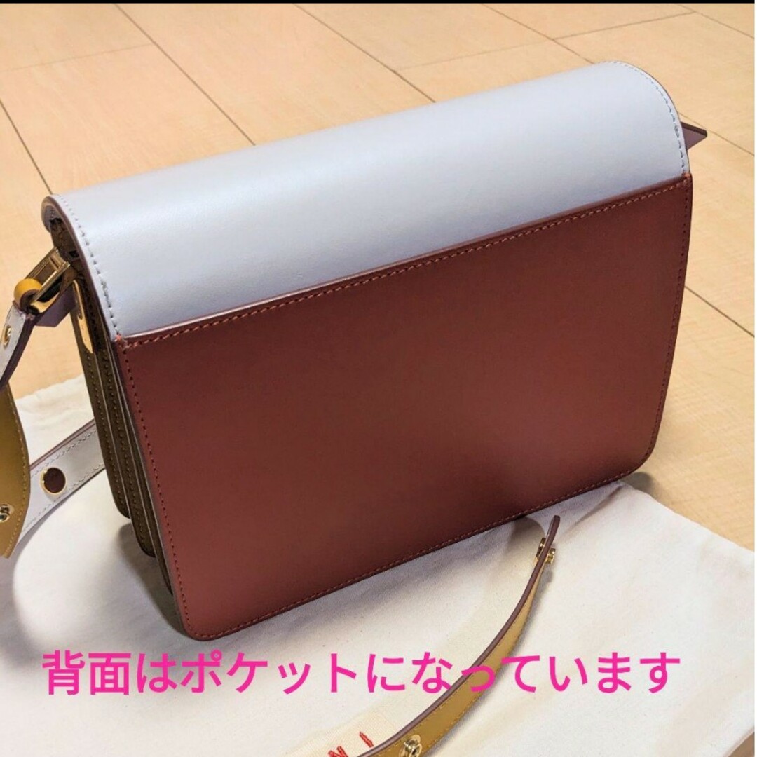 Marni(マルニ)のMARNI★TRUNK バッグ  ミディアム  ショルダー 2way レディースのバッグ(ショルダーバッグ)の商品写真