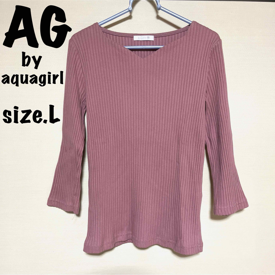 AG by aquagirl(エージーバイアクアガール)のAG by aquagirl☻7分袖 ハートカットネック リブカットソー レディースのトップス(カットソー(長袖/七分))の商品写真