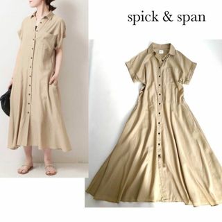 スピックアンドスパン(Spick & Span)のスピックアンドスパン＊フレアーシルエットシャツワンピース　ロング　羽織り(ロングワンピース/マキシワンピース)