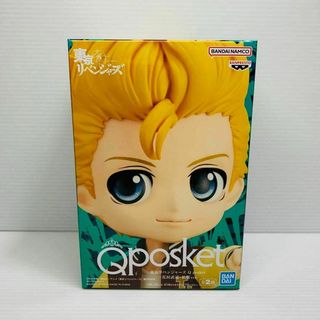 トウキョウリベンジャーズ(東京リベンジャーズ)の【送料無料】東京リベンジャーズ qposket 花垣武道 Aカラー(アニメ/ゲーム)